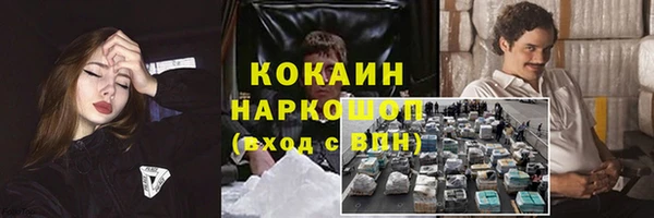 метадон Лиски
