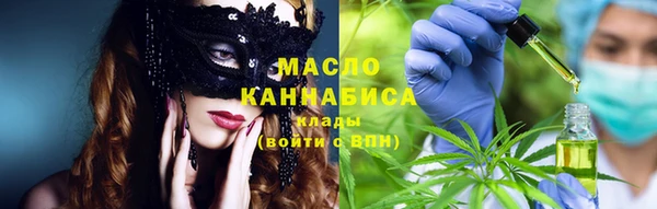 экстази Липки