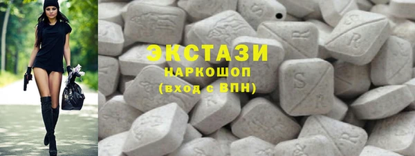 мдма Магадан