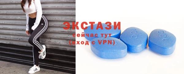мдма Магадан