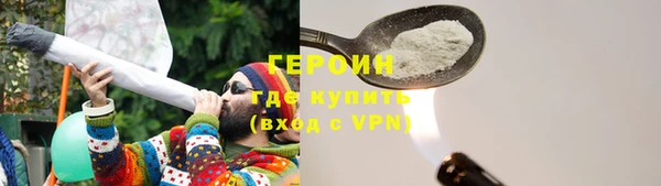 мдма Магадан