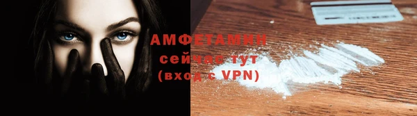 экстази Липки