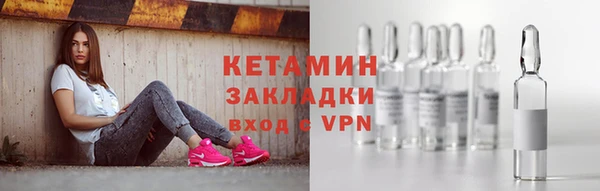 каннабис Майский