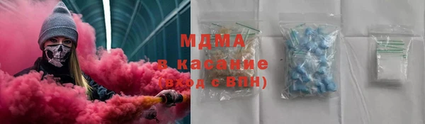 метадон Лиски