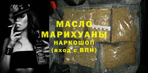каннабис Майский