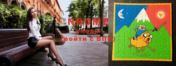 метадон Лиски