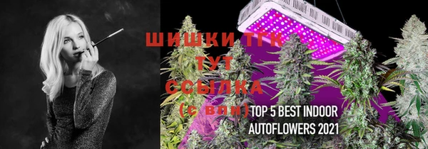 наркотики Магас