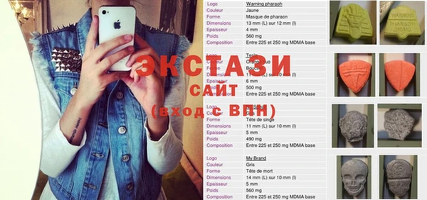 мдма Магадан