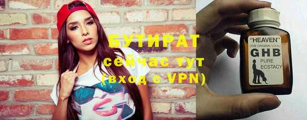 мдма Магадан