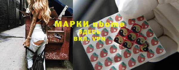 экстази Липки