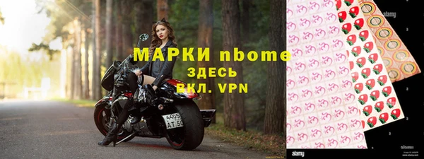 мдма Магадан