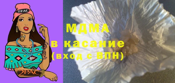 мескалин Лихославль