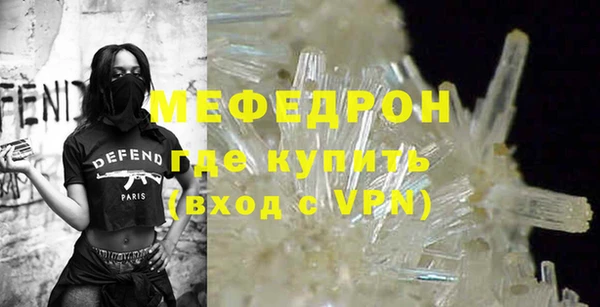 каннабис Майский