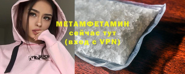 экстази Липки