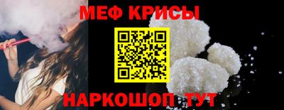 a pvp Жуковский