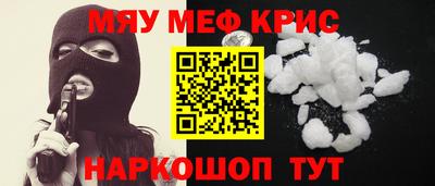 марки lsd Заволжье