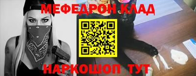 шишки Ипатово