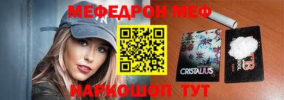 COCAINE Апрелевка