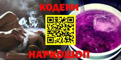 марки lsd Заволжье