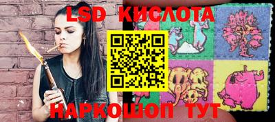 COCAINE Апрелевка