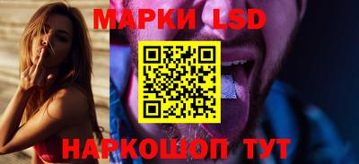 кокаин Заводоуковск