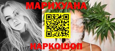 стафф Аргун