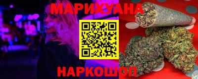 стафф Аргун