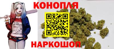 марки lsd Заволжье