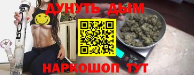 марки lsd Заволжье