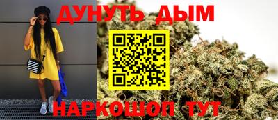 марки lsd Заволжье