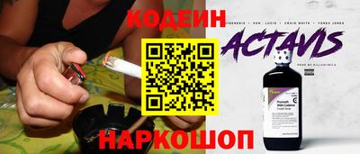 марки lsd Заволжье