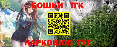 кокаин Заводоуковск