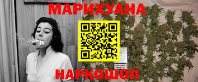 марки lsd Заволжье