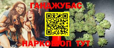 a pvp Жуковский