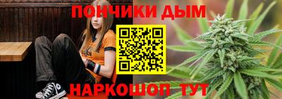 кокаин Заводоуковск
