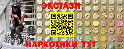 марки lsd Заволжье