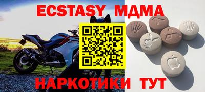марки lsd Заволжье