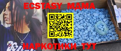 марки lsd Заволжье