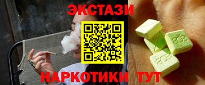 ALPHA PVP Ирбит