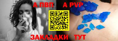 мдма Изобильный