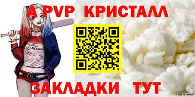 кокаин Заводоуковск