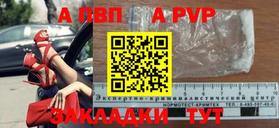 кокаин Заводоуковск