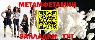 a pvp Жуковский