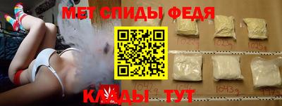 a pvp Жуковский