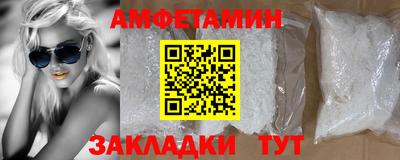 a pvp Жуковский