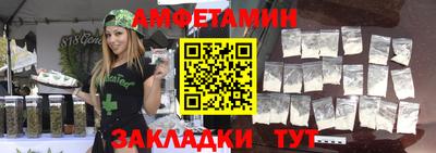 a pvp Жуковский