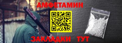 a pvp Жуковский