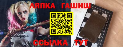 кокаин Заводоуковск