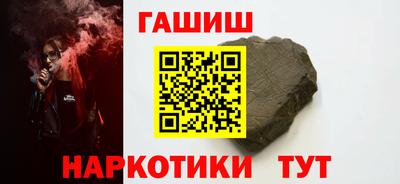 a pvp Жуковский
