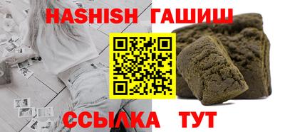кокаин Заводоуковск